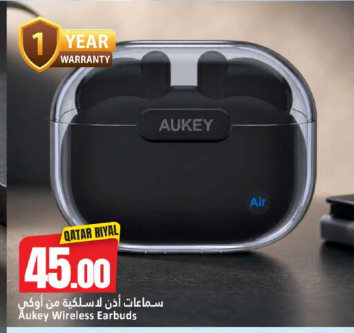available at دانة هايبرماركت in قطر - الضعاين