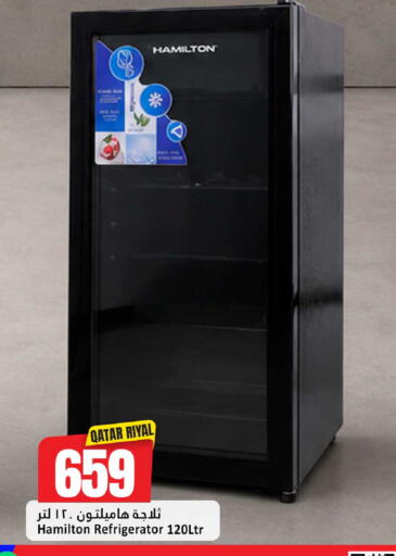available at Dana Hypermarket in Qatar - Al-Shahaniya