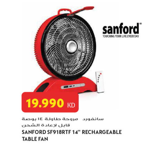 available at Grand Hyper in Kuwait - Jahra Governorate