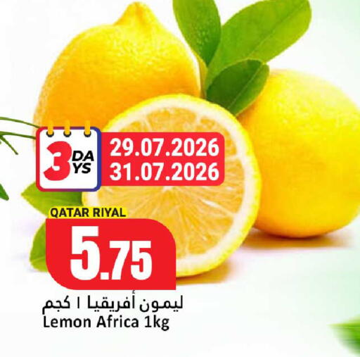 Lemon from Qatar available at دانة هايبرماركت in قطر - الضعاين