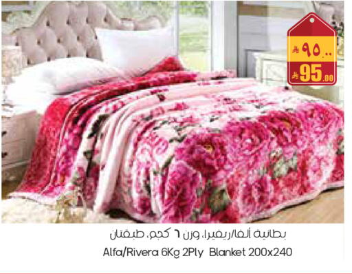 available at ستي فلاور in مملكة العربية السعودية, السعودية, سعودية - الخبر‎