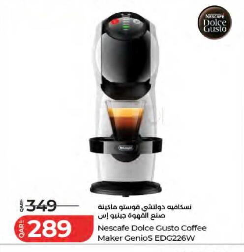 available at LuLu Hypermarket in Qatar - Al Rayyan