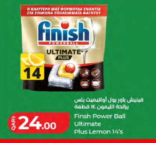 Lemon available at LuLu Hypermarket in Qatar - Umm Salal
