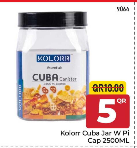 available at مركز التموين العائلي in قطر - الضعاين