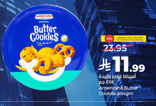 available at LULU Hypermarket in KSA, Saudi Arabia, Saudi - Al-Kharj