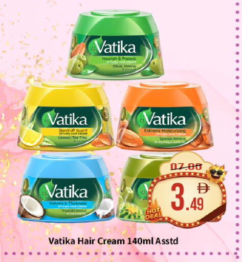 Lemon Coconut available at ROYAL GULF HYPERMARKET LLC in UAE - Abu Dhabi