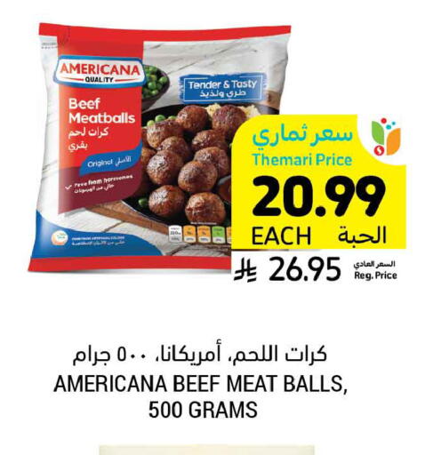 available at Tamimi Market in KSA, Saudi Arabia, Saudi - Buraidah