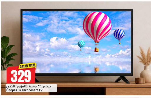 available at Dana Hypermarket in Qatar - Umm Salal