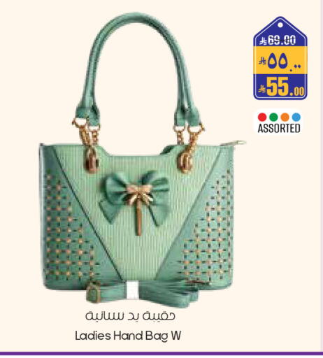 available at City Flower in KSA, Saudi Arabia, Saudi - Sakaka