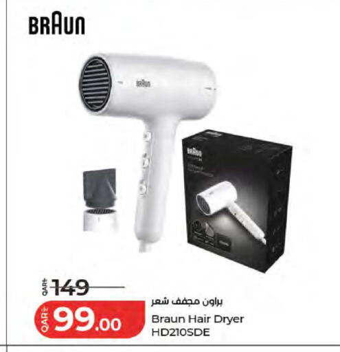 available at LuLu Hypermarket in Qatar - Al Wakra