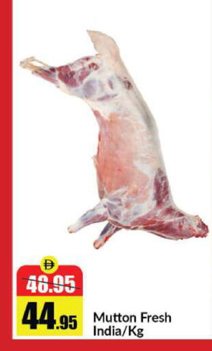 available at Al Aswaq Hypermarket in UAE - Ras al Khaimah