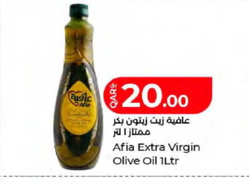 available at LuLu Hypermarket in Qatar - Al Wakra