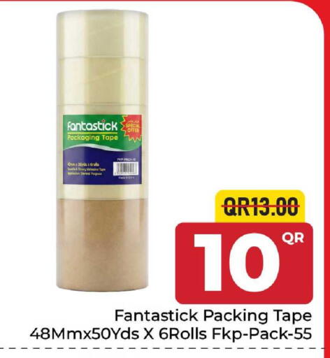 available at Family Food Centre in Qatar - Al Daayen