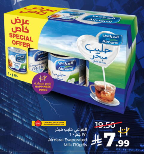 available at LULU Hypermarket in KSA, Saudi Arabia, Saudi - Jeddah