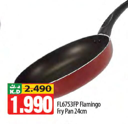 Mango available at Mango Hypermarket  in Kuwait - Jahra Governorate