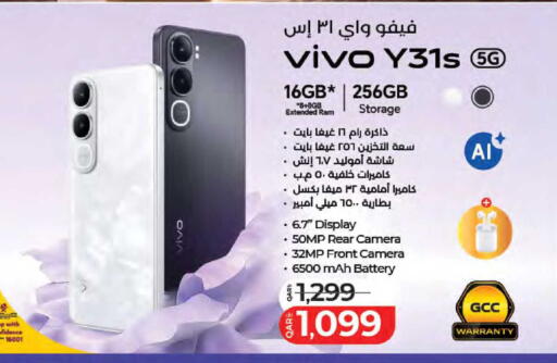 available at LuLu Hypermarket in Qatar - Al Daayen