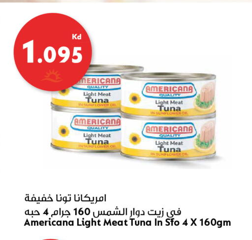 available at Grand Hyper in Kuwait - Jahra Governorate