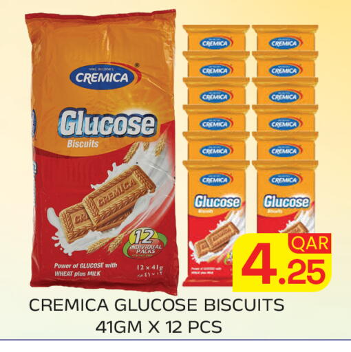 available at Majlis Hypermarket in Qatar - Doha