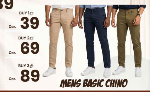 available at Mark & Save  in Qatar - Al Shamal