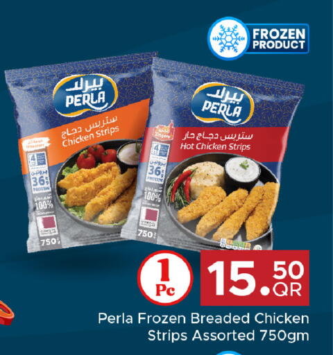 available at Family Food Centre in Qatar - Al Wakra