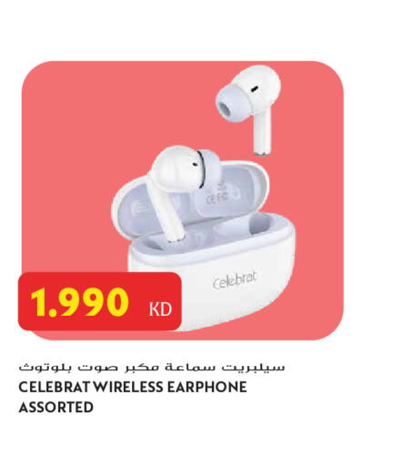 available at Grand Hyper in Kuwait - Jahra Governorate