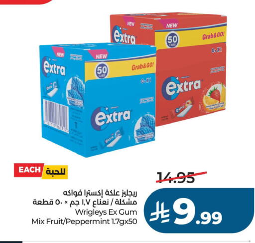 available at LULU Hypermarket in KSA, Saudi Arabia, Saudi - Al Khobar
