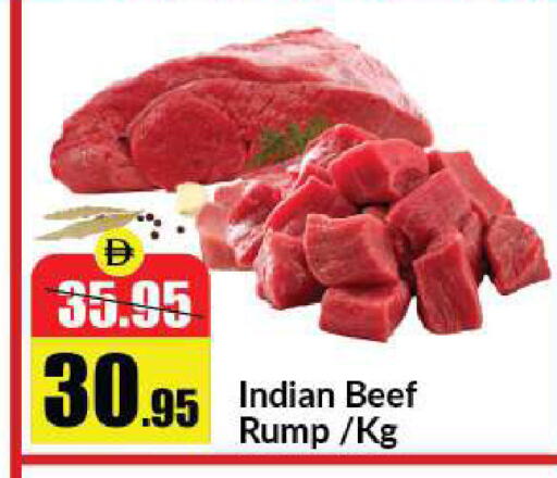 available at Al Aswaq Hypermarket in UAE - Ras al Khaimah