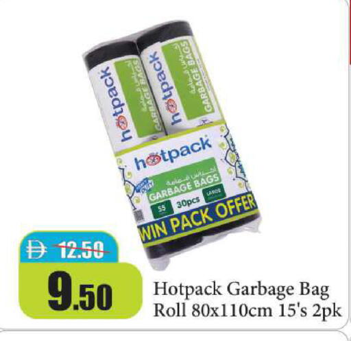 available at Al Aswaq Hypermarket in UAE - Ras al Khaimah