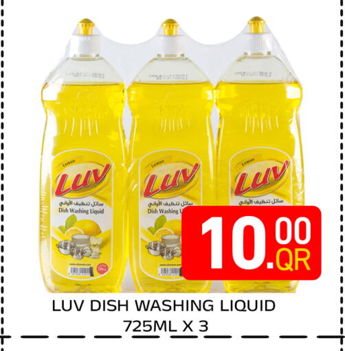 Lemon available at Majlis Hypermarket in Qatar - Doha