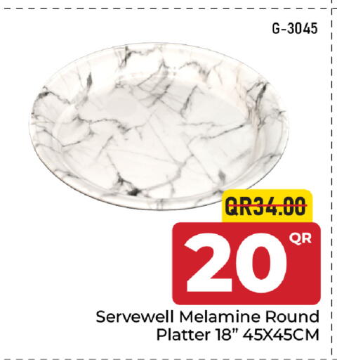 available at Family Food Centre in Qatar - Al Wakra