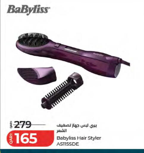 available at LuLu Hypermarket in Qatar - Al Wakra