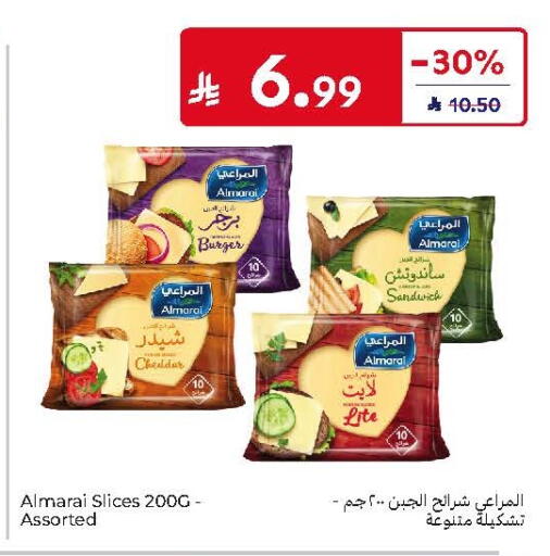 available at Carrefour in KSA, Saudi Arabia, Saudi - Jeddah