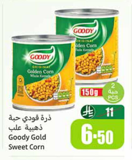 available at Othaim Markets in KSA, Saudi Arabia, Saudi - Al-Kharj
