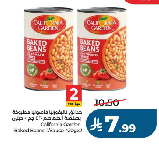Tomato available at LULU Hypermarket in KSA, Saudi Arabia, Saudi - Al Khobar