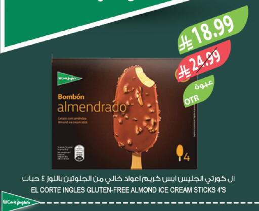 available at Farm  in KSA, Saudi Arabia, Saudi - Al-Kharj