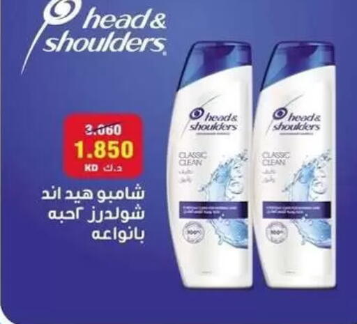 available at جمعية البيان التعاونية in الكويت - مدينة الكويت