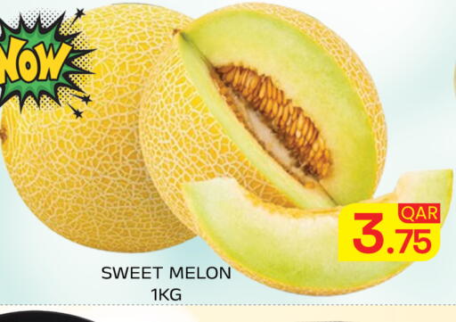 Melon available at مجلس هايبرماركت in قطر - الدوحة