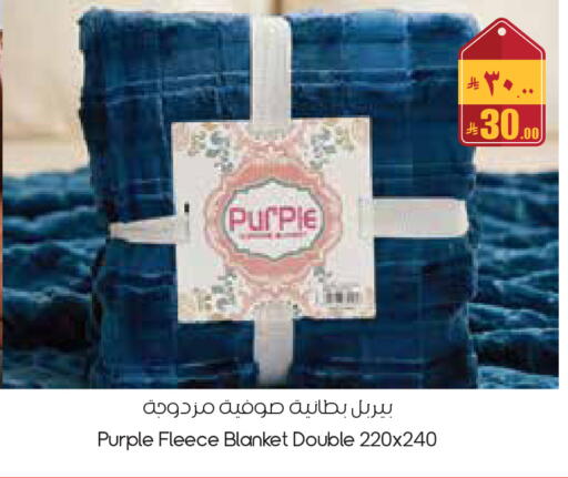 available at ستي فلاور in مملكة العربية السعودية, السعودية, سعودية - ينبع