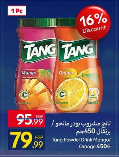 Mango Orange available at كارفور in Egypt - القاهرة