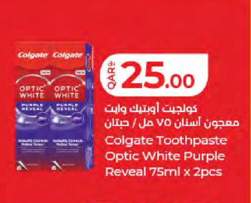 available at لولو هايبرماركت in قطر - الشمال