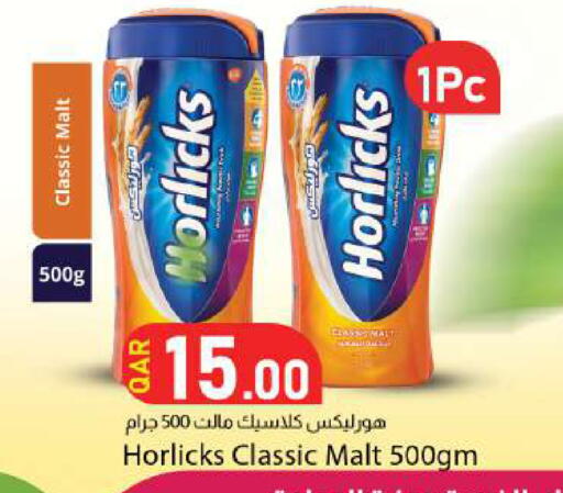 available at Dana Market in Qatar - Umm Salal