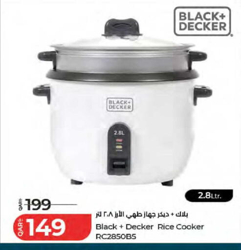 available at لولو هايبرماركت in قطر - الشمال