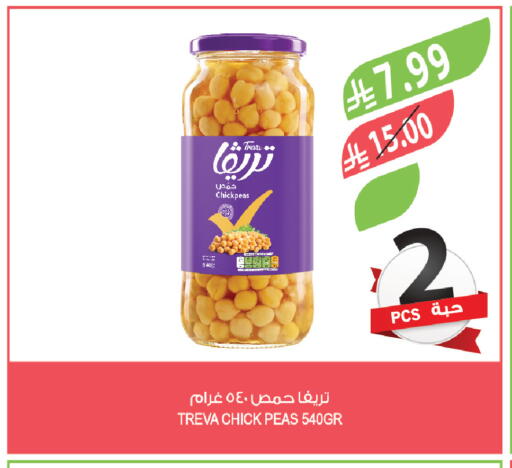 Peas available at Farm  in KSA, Saudi Arabia, Saudi - Al-Kharj