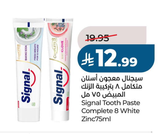 available at LULU Hypermarket in KSA, Saudi Arabia, Saudi - Al Khobar