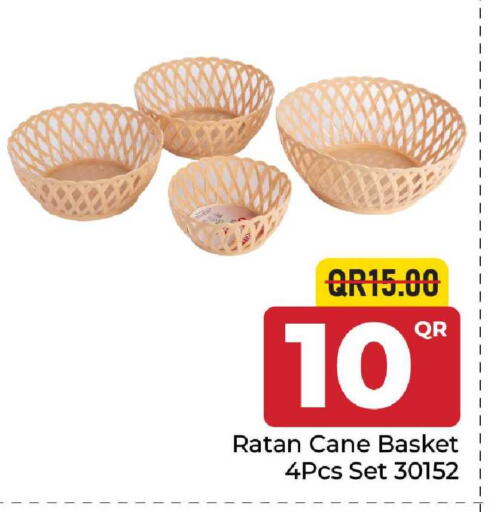 available at Family Food Centre in Qatar - Al Rayyan