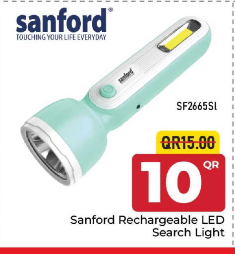 available at مركز التموين العائلي in قطر - الضعاين