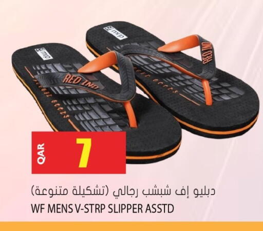 available at جراند هايبرماركت in قطر - الضعاين