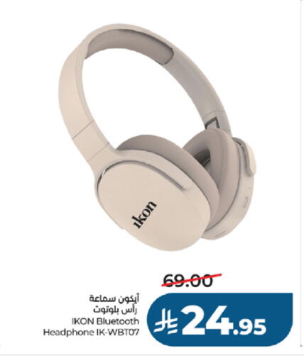 available at لولو هايبرماركت in مملكة العربية السعودية, السعودية, سعودية - جدة