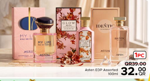 available at مركز التموين العائلي in قطر - الضعاين