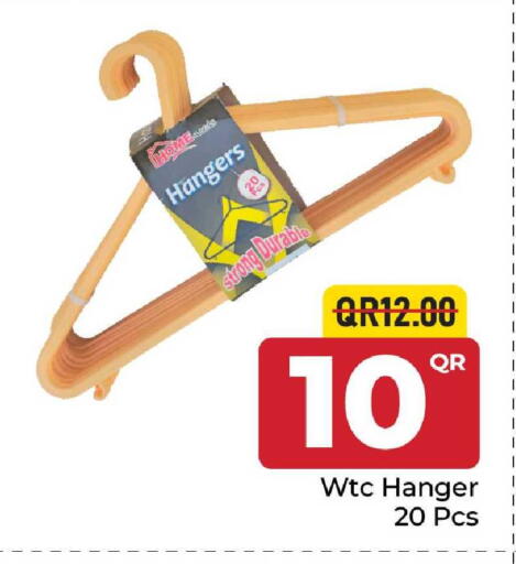 available at مركز التموين العائلي in قطر - الضعاين